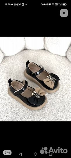Туфли для девочки 24 размер