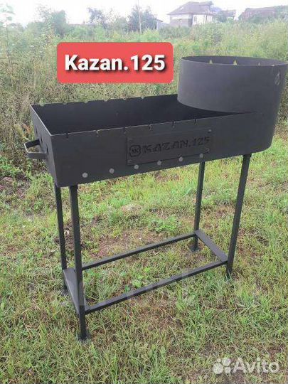 Мангал 3мм с местом для казана 16л