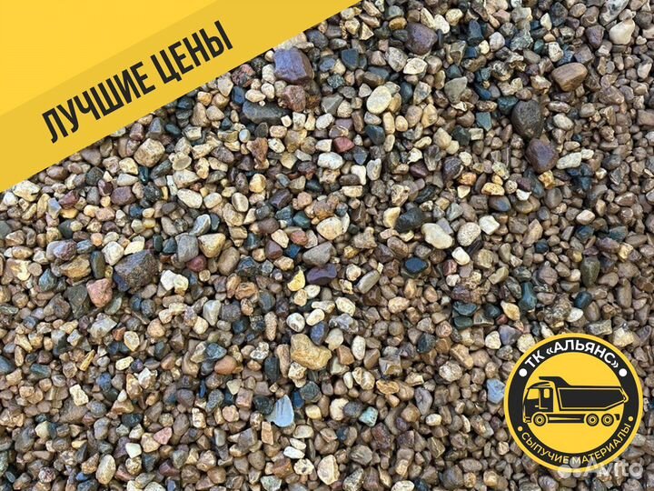 Щебень гравийный