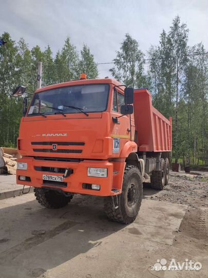 Водитель самосвала вахта