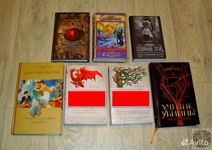 Фэнтези, фантастика, приключения