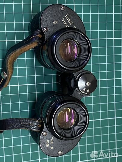 Бинокль бшц2 6/24 широкоугольный