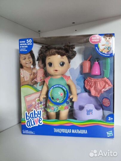 Новая интерактивная кукла Baby Alive