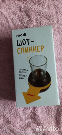 Алкогольная игра Шот-спиннер