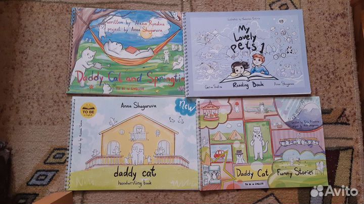 Книги на английском языке для детей