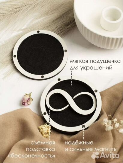 Шкатулка для колец, свадебный банк, казна