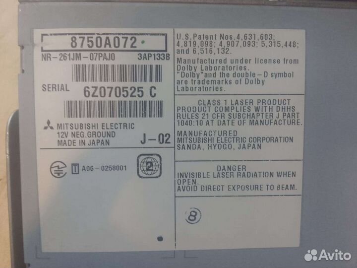 Автомагнитола от Паджеро 4