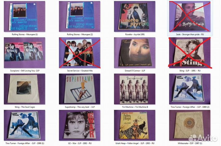 Виниловые пластинки СССР,Россия, Болгария, Польша