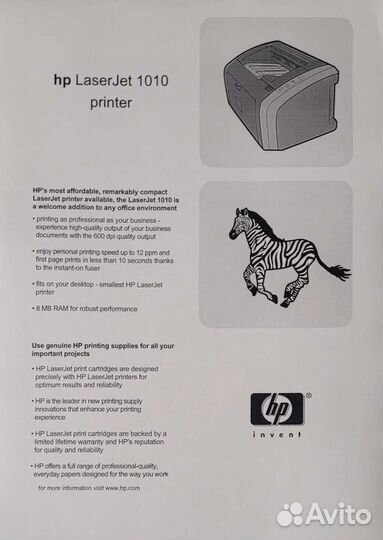 Принтер лазерный HP LaserJet 1010 black