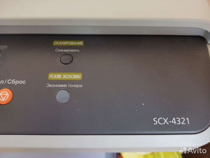 Принтер лазерный мфу samsung
