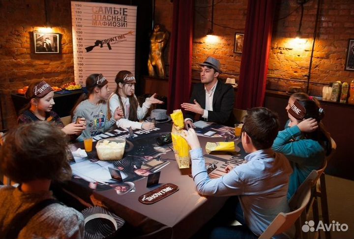 Ведущий. Мафия, покер, дни рождения, корпоративы