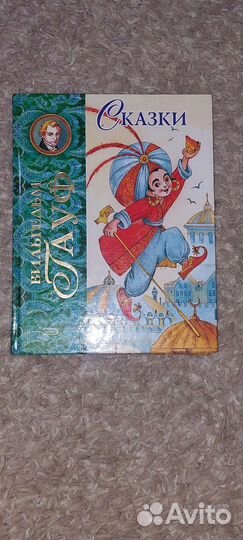 Книги 70-х годов