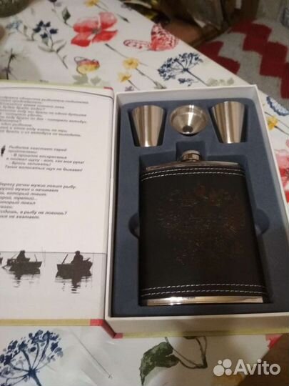 В подарок мужчине