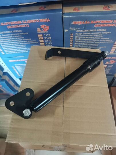 Демпфер рулевой рейки Гранта, Калина-2