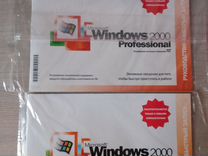 Windows 2000 Professional