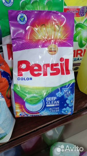 Стиральный порошок