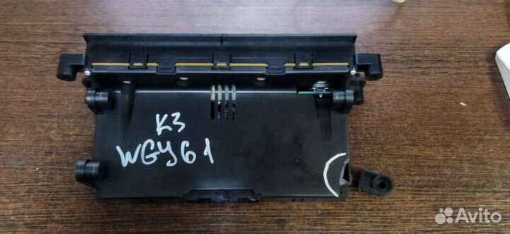 Блок управления климат-контролем Nissan Safari