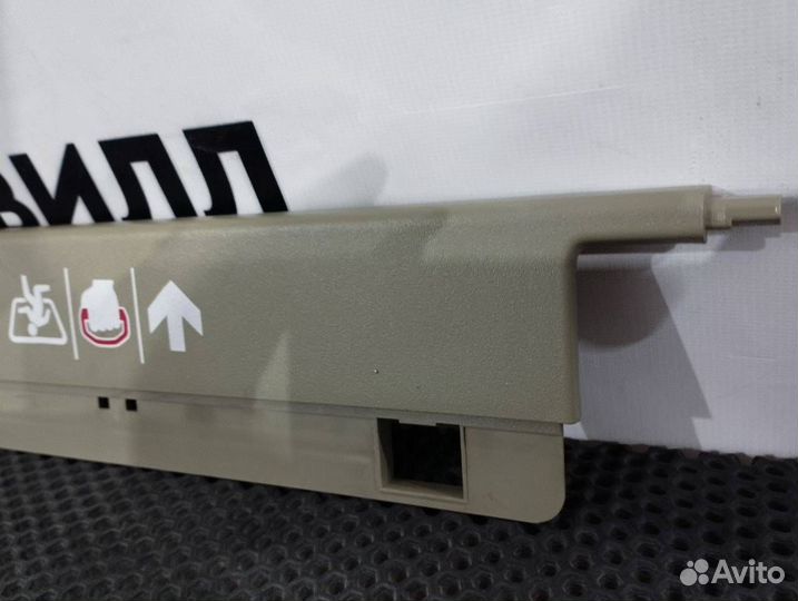 Крышка Volvo FH5 23312050