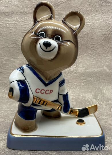 Мишка Хоккеист СССР. Олимпиада Москва 1980