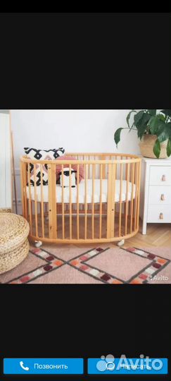 Детская кровать Stokke