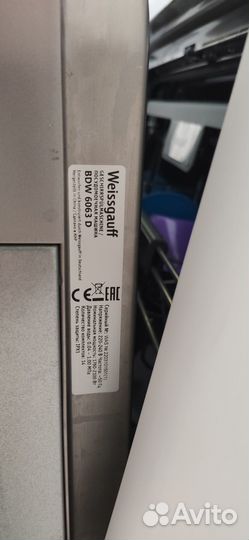 Weissgauff BDW 6063 D