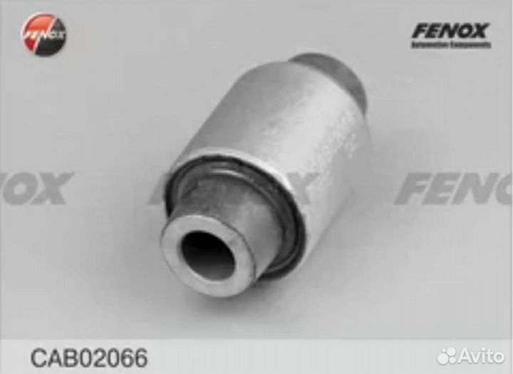 Сайлентблок рычага подвески Mitsubishi Galant 6