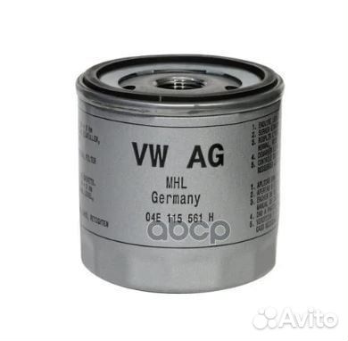 Масляный фильтр 04E115561H VAG