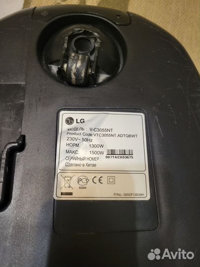 Пылесос LG
