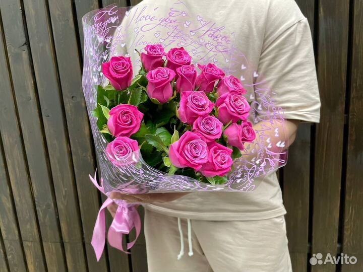 Розы с доставкой 15 шт