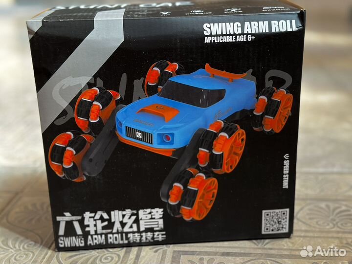 Машинка-перевертыш