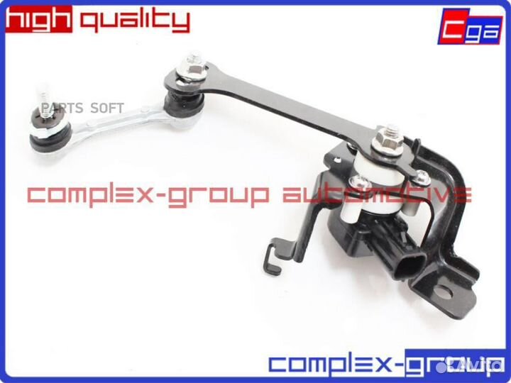 CGA 11sens287RA Датчик дорожного просвета в сборе