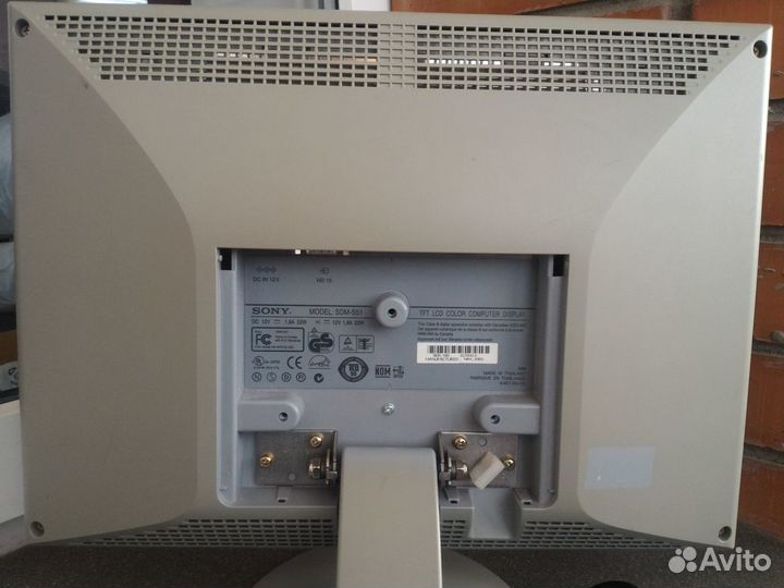 LCD Монитор Sony SDM-S51 15