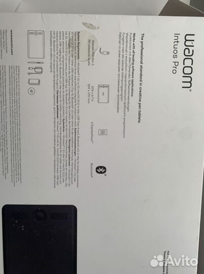 Графический планшет Wacom Intuos Pro S