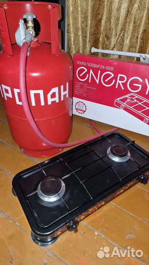 Газовый баллон и плита газовая, комплект