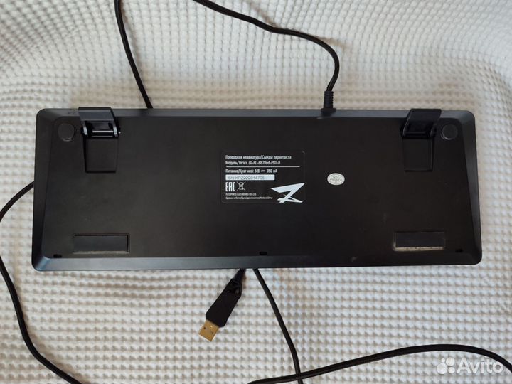 Клавиатура