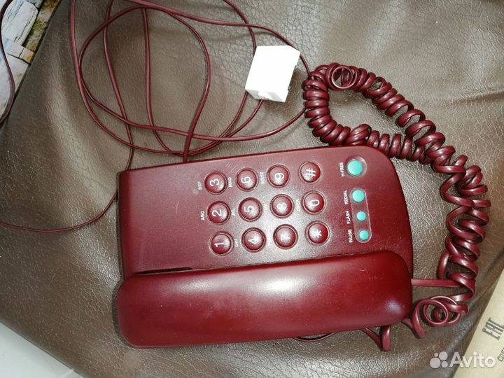 Домашний телефон