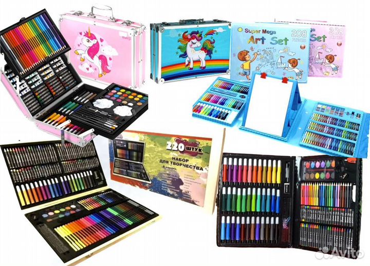 Художественный набор