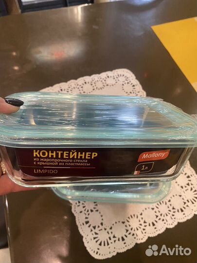 Контейнер из жар.стекла 1л 17/12/5