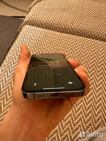 iPhone 13 Pro, 256 ГБ