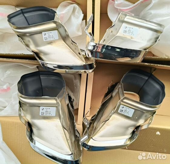 Насадка гдушителя BMW X5, X6, X7