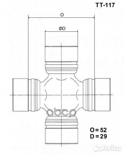 Крестовина карданного вала toyo