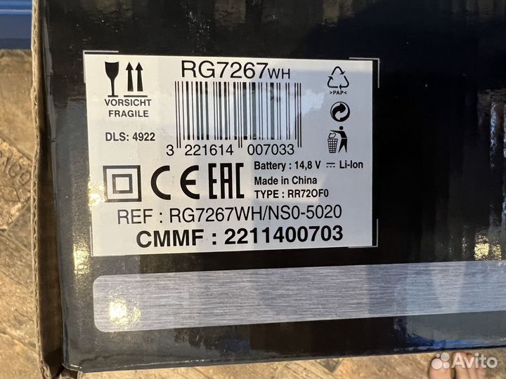 Робот пылесос tefal explorer serie 40