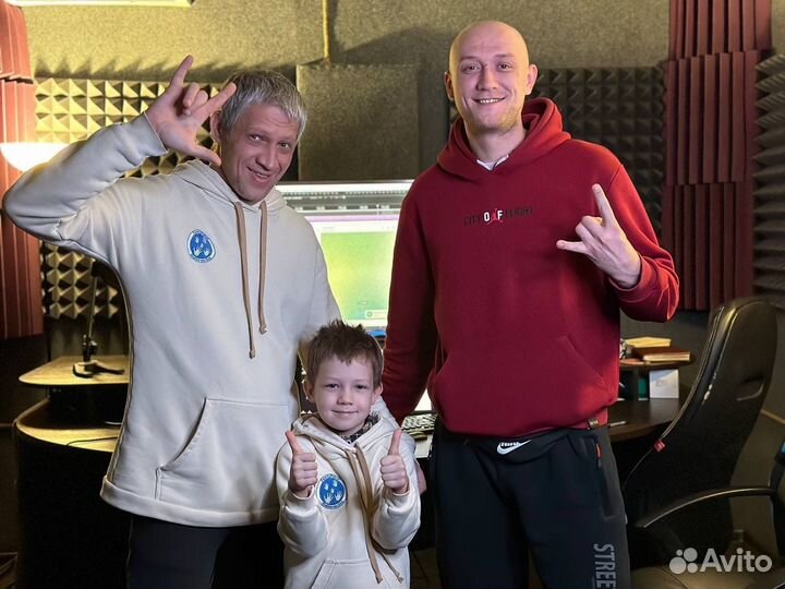 Студия звукозаписи/Запись Вокала в Батайске