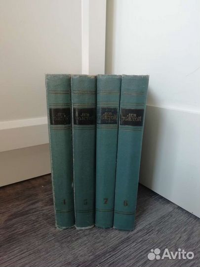 Книги Толстой, Войнович, Некрасов, Лермонтов