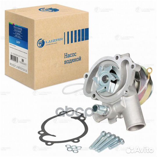 LWP 03064 Насос водяной (с эл/магн.муфтой) для