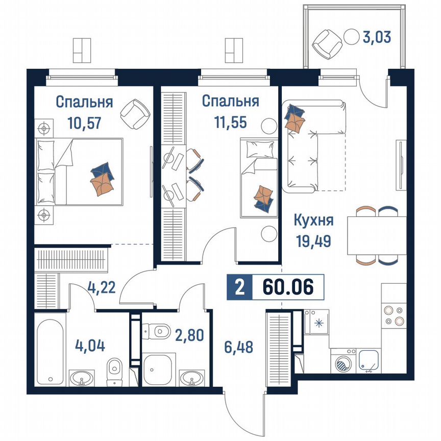2-к. квартира, 60,1 м², 11/18 эт.