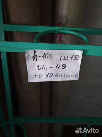 Стойки для живых цветов. Вазонов. Гофромашина