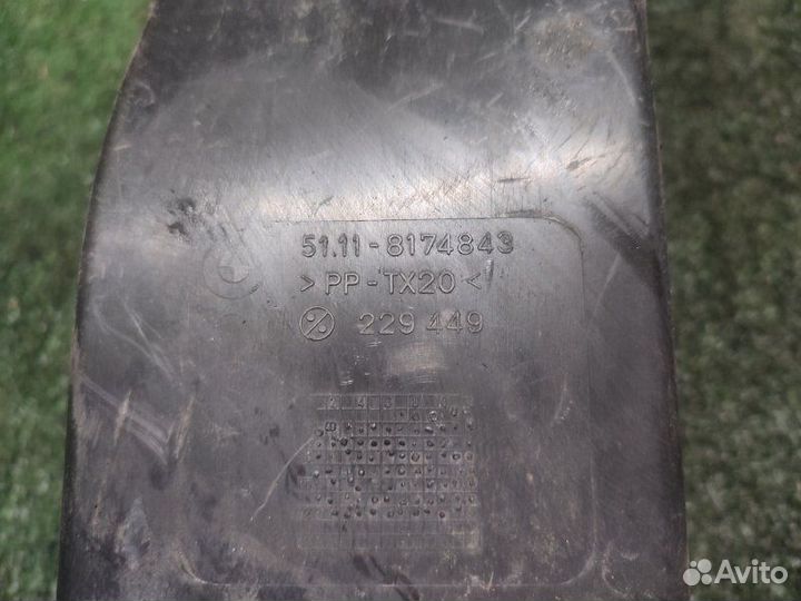 Воздуховод передний левый Bmw 5 E39