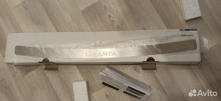 Накладка на задний бампер LADA granta