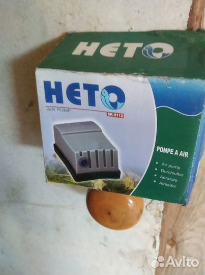 Продам для аквариума